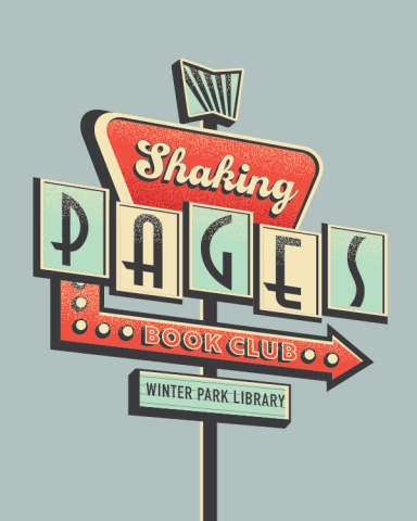 Shaking Pages Logo